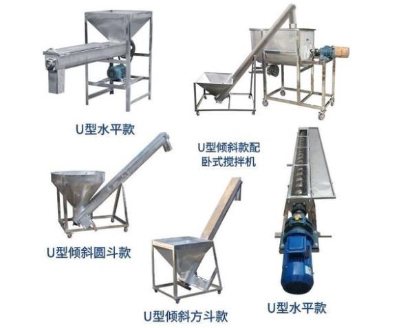 1689909313148350.jpg 貴州螺旋上料機