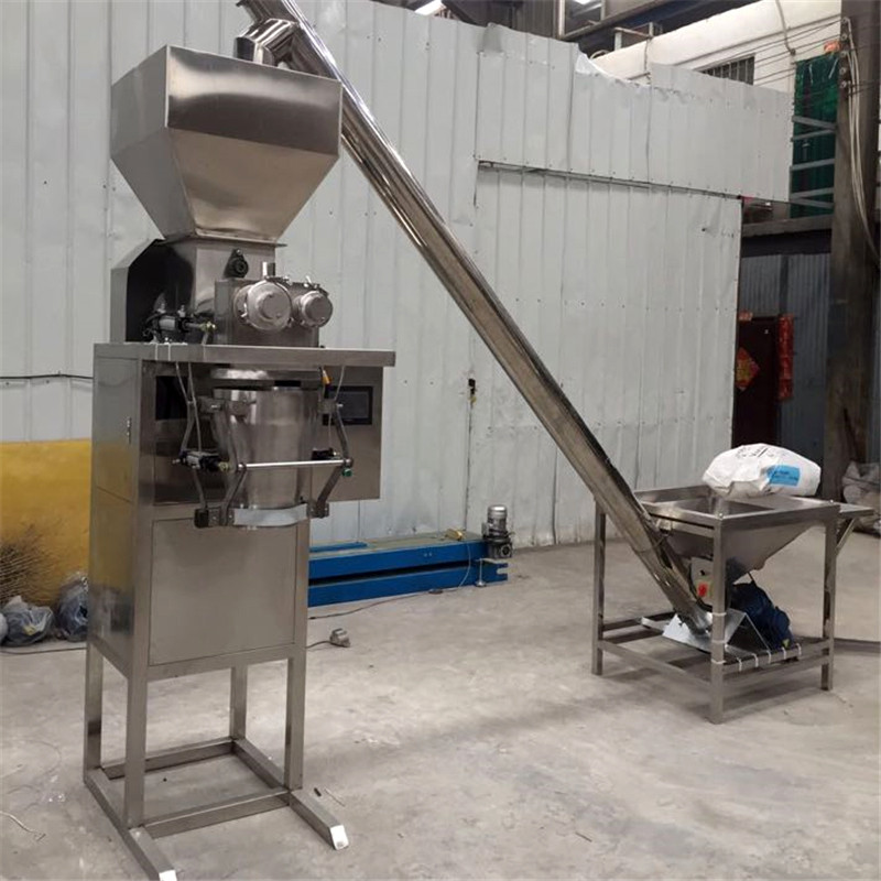 碳粉螺旋上料機