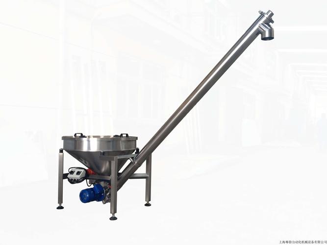玉林螺旋上料機(jī) -化工食品行業(yè)高效輸送解決方案-定制螺旋提升機(jī)
