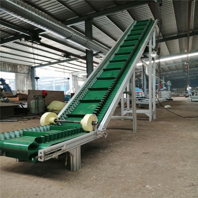 南寧Z型裙邊皮帶給料機